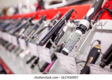 Household Appliances In The Store. Large Selection Of Home Goods. Assortment Of Electronic Devices. Buying New Home Appliances On Sale At A Mall. Hair Dryer. Almaty,  Kazakhstan, December 25, 2019