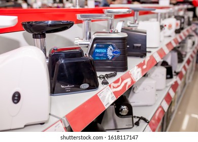 Household Appliances In The Store. Large Selection Of Home Goods. Assortment Of Electronic Devices. Buying New Home Appliances On Sale At A Mall. Food Processor. Almaty, Kazakhstan, December 25, 2019