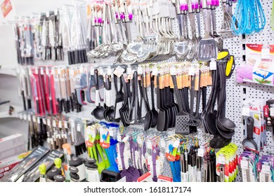 Household Appliances In The Store. Large Selection Of Home Goods. Assortment Of Electronic Devices. Buying New Home Appliances On Sale At A Mall. Cookware Almaty, Kazakhstan, December 25, 2019