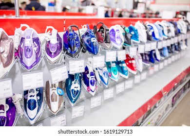 Household Appliances In The Store. Large Selection Of Home Goods. Assortment Of Electronic Devices. Buying New Home Appliances On Sale At A Mall. Iron Almaty, Kazakhstan, December 25, 2019