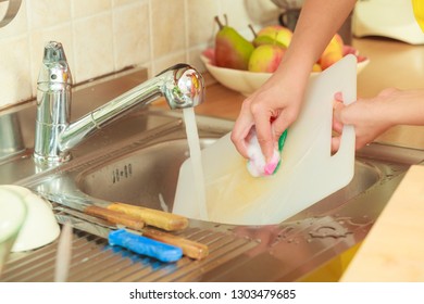 Plastic Cutting Board Kitchen Stock Photos Images Photography