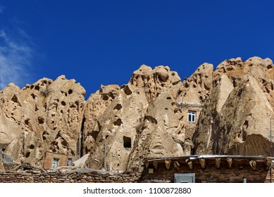 Houses in rock village Kandovan. East Azerbaijan province. Iran