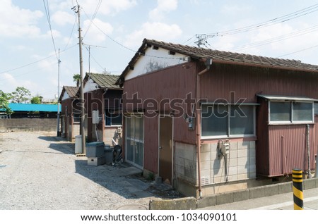 
Housing deterioration Before demolishing Stock photo © 