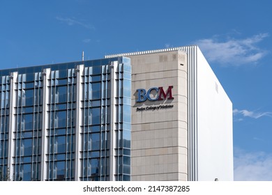 Houston, Texas, USA - March 9, 2022: Closeup Of Baylor College Of Medicine Sign On The Building At Texas Medical Center In Houston, Texas, USA, A Private, Independent Health Sciences Center. 