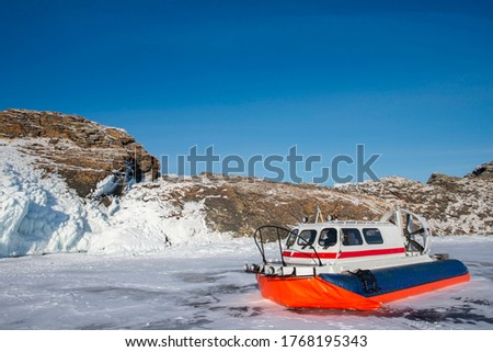 Hovercraft on the lake in winter