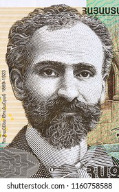 Hovhannes Tumanyan Portrait From Armenian Money 
