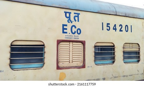 Howrah, 04-10-2022: Closeup Of Emergency Windows Of An Empty Indian Passenger Train (East Coast Zone) Waiting At Santragachi Junction Railway Station.