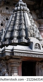 The Hoysala Architecture Captured At The Temples Of Hassan District Of Karnataka. 