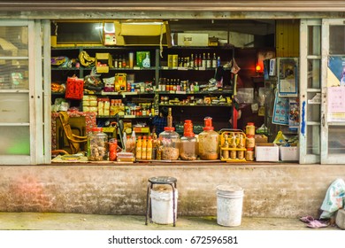 Hsinchu, Taiwan-March 29, 2017: The Only Traditional Grocery Store At the Old Street of Hsinpu