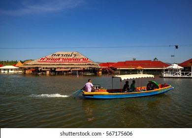 Thai Float Market Stock Photos Images Photography Shutterstock