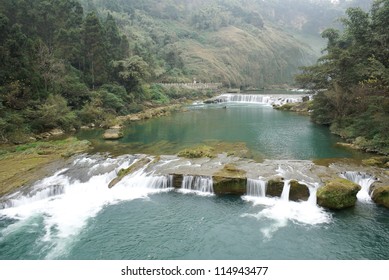 HuangGuoShu Waterfall