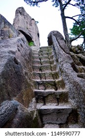 Huangshan Stone Steps. Located at Anhui province China, Huangshan is a UNESCO World heritage site and one of China's major tourist destinations. 