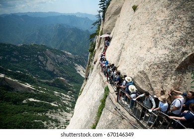 3,375 Huashan Images, Stock Photos & Vectors | Shutterstock