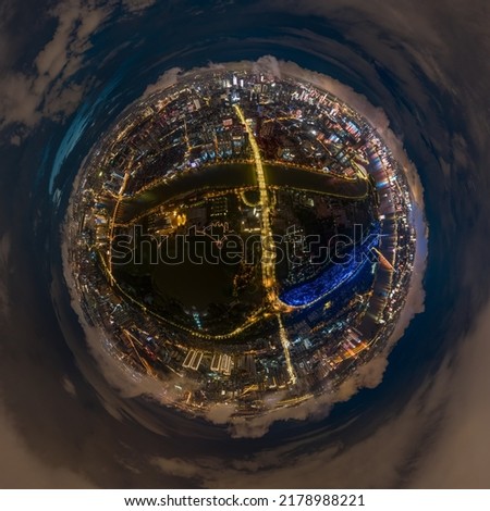 Similar – Foto Bild Sydney City Skyline dunkel