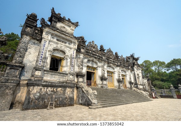 Hue Vietnam March 2019 Main Hall Stock Photo (Edit Now) 1373855042