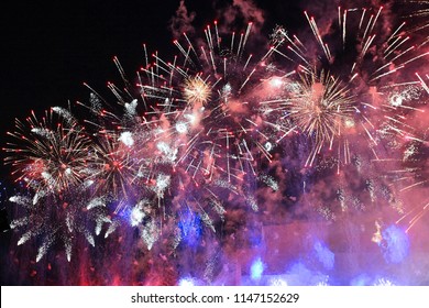 New Years Eve 2019 Festive Illumination Stock Photo (Edit Now) 1246181413