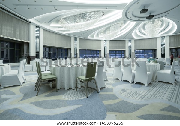 Huge Hall Interior Carpet Ceiling Lights Stock Photo Edit