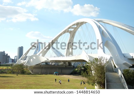 Huge structure of bridge in Toyota city Japan with clear sky view.