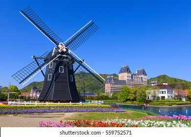 Huis Ten Bosch, Nagasaki, Japan