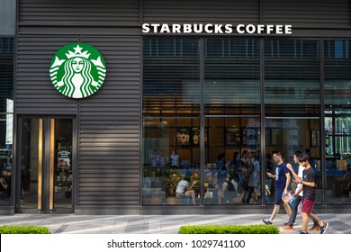 Starbucks Store High Res Stock Images Shutterstock
