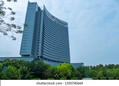 Huizhou, China - MAR 2019: The Building Of Crowne Plaza Hotel Huizhou, Located At Shuikou Subdistrict, Huicheng District