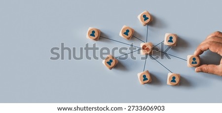 Human centered support network concept, empathy heart icon connecting diverse people blocks, showing emotional intelligence, teamwork, trust, mental health care, compassionate leadership organizations