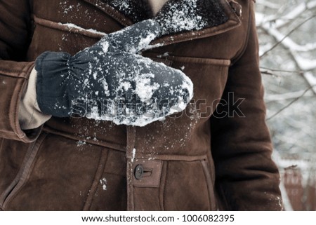 Image, Stock Photo snowed in Winter Snow Coat