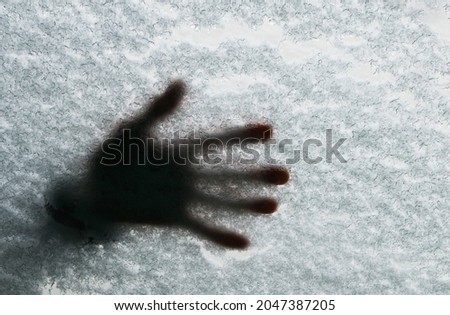 Similar – Image, Stock Photo UT I Only floating is more beautiful I puddly
