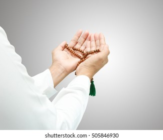 Praying Hands Muslim Images, Stock Photos & Vectors | Shutterstock