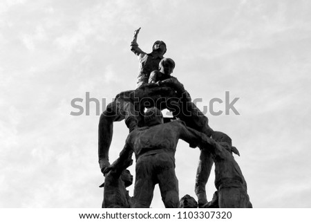 Image, Stock Photo fighting spirit High-rise