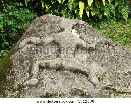 Human rock