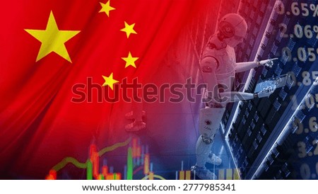 A humanoid robot operates a digital interface in a server room, set against the Chinese national flag and volatile financial market data. It illustrates the integration of artificial intelligence and automation within the global financial landscape and state infrastructure. This imagery signals a technological revolution, highlighting risks such as algorithmic market manipulation, the impact of AI on national economic stability, and the geopolitical competition for technological supremacy.