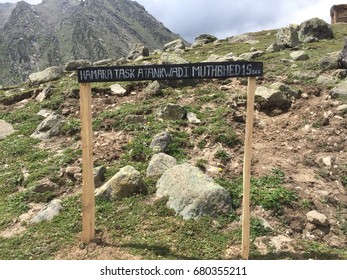 Humhara Task Atankwad Muthbed (Hindi)-A Board At Indian Army Transit Camp In Kashmir India. The Board Means 