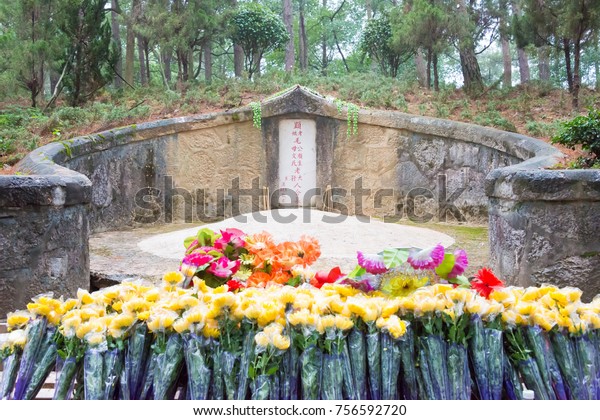 Hunan China Oct 26 16 Tomb Stock Photo Edit Now