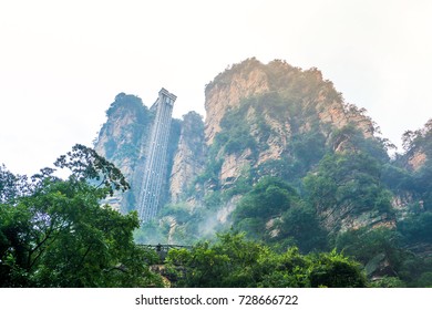 HUNAN,CHINA 28 August 2017 - Bailong Elevator