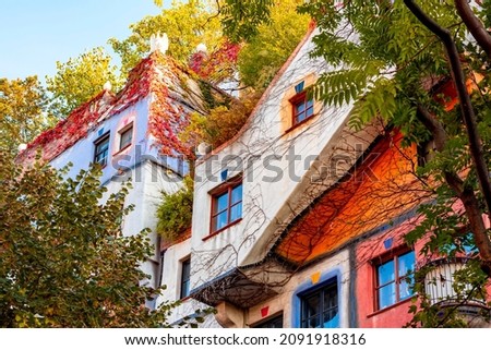 Hundertwasser house facade in autumn, Vienna, Austria
