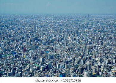 ビル群 俯瞰 東京 Stock Photos Images Photography Shutterstock