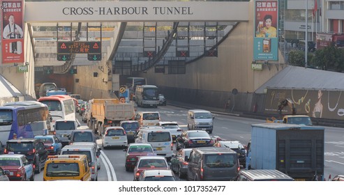 Hung Hom, Hong Kong, 16 January 2018:- Cross Harbour Tunnel