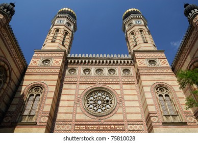 Synagogue Budapest Hd Stock Images Shutterstock