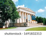 Hungarian National Museum in Budapest, Hungary