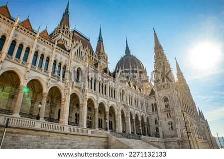 The Hungarian Parliament Building - House of the Nation