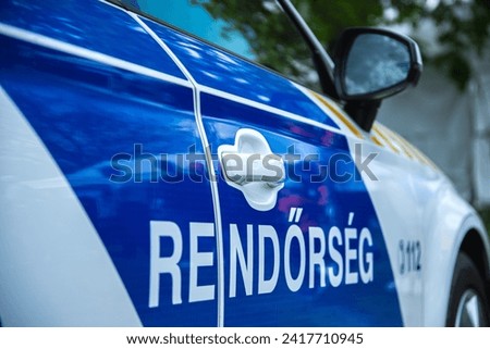 Hungarian police car closeup photos
