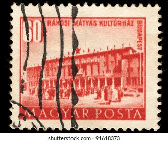 HUNGARY - CIRCA 1958: A Stamp Printed In Hungary Shows Image Of The Rákosi Mátyás Cultural Centre, Series, Circa 1958