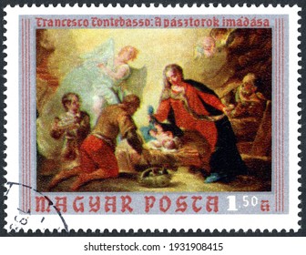 HUNGARY - CIRCA 1970: A stamp printed in Hungary, shows the paintings from Christian Museum, Esztergom: Adoration of the Shepherds, by Francesco Fontebasso, circa 1970