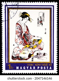 HUNGARY - CIRCA 1971: Stamp Printed In Hungary Shows Painting Woman With Scroll-painting By Yeishi, The Same Inscription, Series Japanese Prints From Museum Of East Asian Art, Budapest