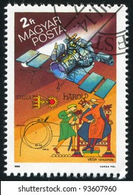 HUNGARY - CIRCA 1986 Stamp Printed By Hungary, Shows Halley's Comet, USSR Vega, Bayeaux Tapestry Detail, Circa 1986