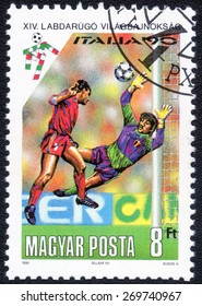HUNGARY - CIRCA 1990: A stamp printed in Hungary dedicated to the soccer world championship in Italy, circa 1990 
