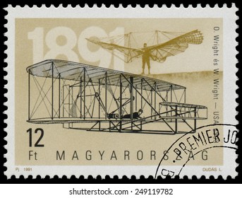 HUNGARY - CIRCA 1991: Stamp Printed In Hungary From The 