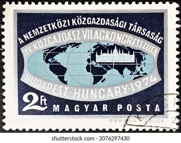 Hungary, postage stamp printed in 1974: World Congress of Economists, Budapest.