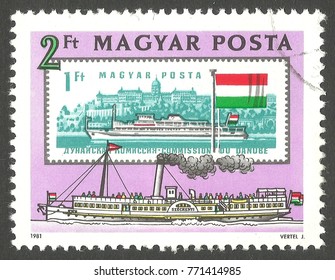 Hungary - Stamp Printed 1981, Multicolor Edition, Topic Ships And Steam Engines, Series Danube Commission, Paddlesteamer Szechenyi, 1853